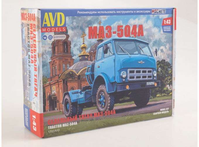 Сборная модель Седельный тягач МАЗ-504А