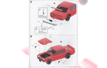 Сборная модель Nissan Skyline 2000GT-R (1970), red