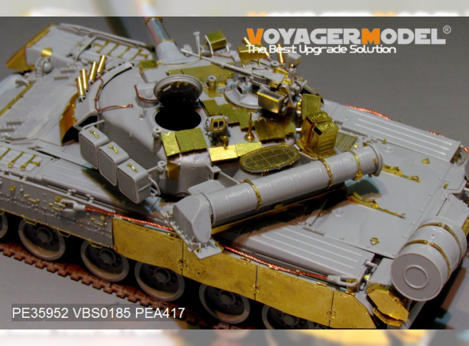 Фототравление Modern Russian танк Т-80U/танк Т-80UD Track Covers