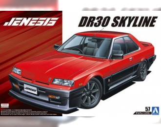 Сборная модель Nissan Skyline '84 DR30 Jenesis Auto