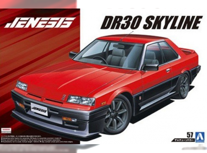 Сборная модель Nissan Skyline '84 DR30 Jenesis Auto