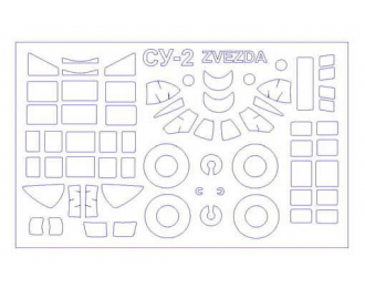 Набор масок окрасочных для Су-2 + маски на диски и колеса