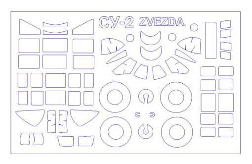 Набор масок окрасочных для Су-2 + маски на диски и колеса