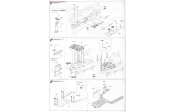 Сборная модель Японский авианосец Hiryuu