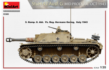 Сборная модель Stuh 42 Ausf.g Military 1943