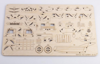 Сборная модель Камский грузовик 5511 Cамосвал (сборка без клея)