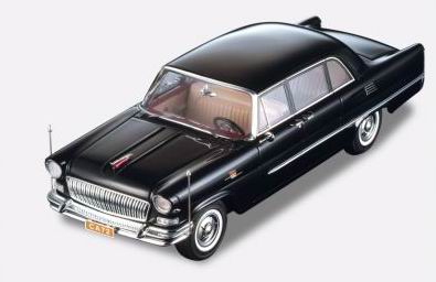 FAW HongQi Red Flag Hongqi CA72 Limousine (Limited Edition) 1959, black