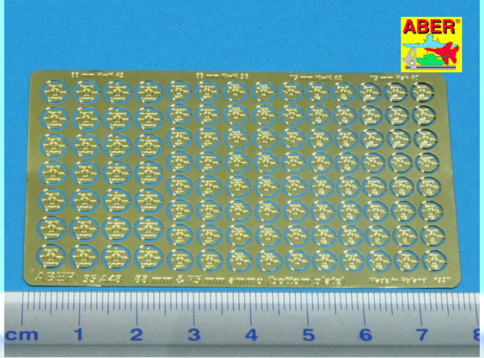 Bottom plates to German 88 & 75 mm Ammo