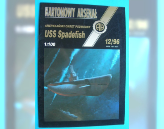 Сборная бумажная модель US submarine USS Spadefish