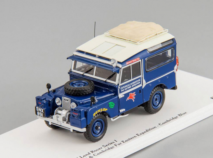 LAND ROVER Series I Oxford & Cambridge Far Eastern Expedition (1955), grey