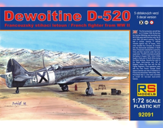 Сборная модель Dewoitine D-520 Bulgaria