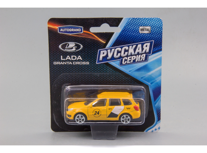 Lada Granta Cross, такси 