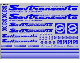 Декаль Sovtransavto для грузовиков, синий