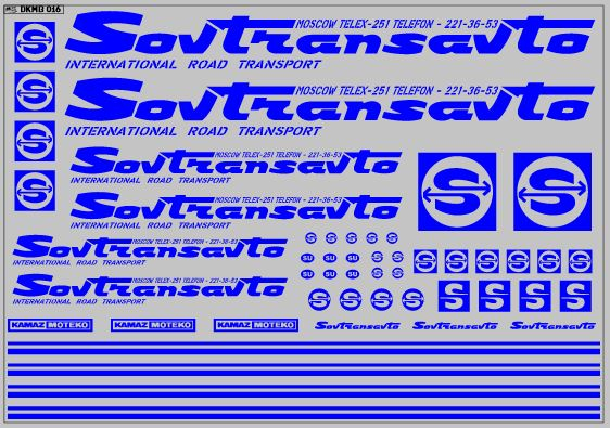 Декаль Sovtransavto для грузовиков, синий