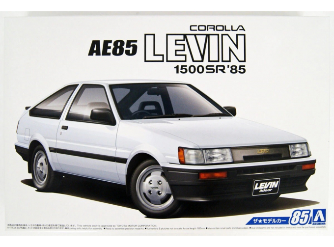 Сборная модель Toyota AE85 Corolla Levin 1500SR 1985