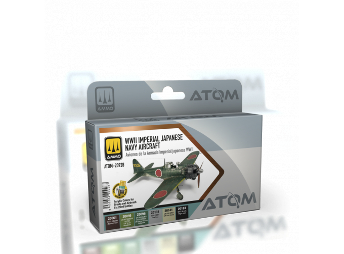 Набор красок ATOM Набор цветов самолетов Императорского флота Японии времен 2МВ / WWII Imperial Japanese Navy Aircraft Set (6 шт.)