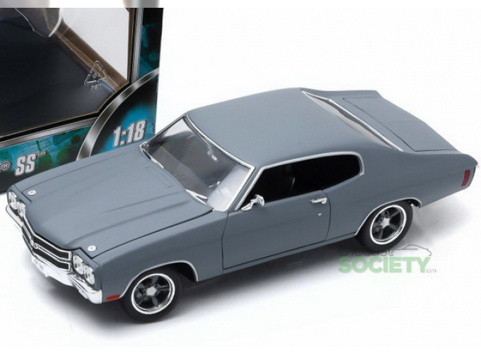 CHEVROLET Chevelle SS 1970 "Fast & Furious" (из к/ф "Форсаж IV") Grey