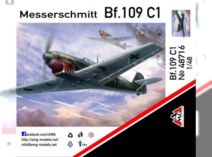 Сборная модель Самолет Messerschmitt Bf.109 C-1