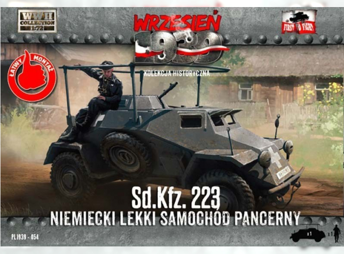 Сборная модель SdKfz 223