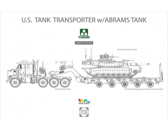 Сборная модель M1070 & M1000 70 Ton Tank Transporter w/ Abrams Tank