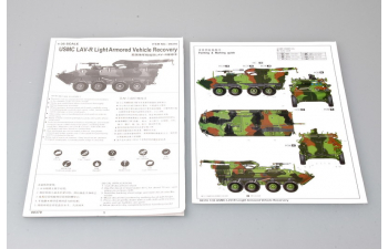 Сборная модель Канадская ремонтно-восстановительная машина LAV-R