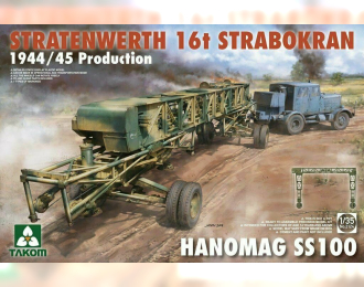 Сборная модель Stratenwerth 16t Strabokran 1944/45 Prod. + Hanomag SS100