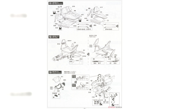 Сборная модель CHANGE VOUGHT A-7d Corsair Ii Vietnam Scheme Airplane Military 1945