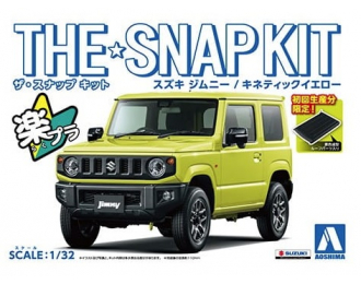 Сборная модель SUZUKI Jimny (Kinetic Yellow)