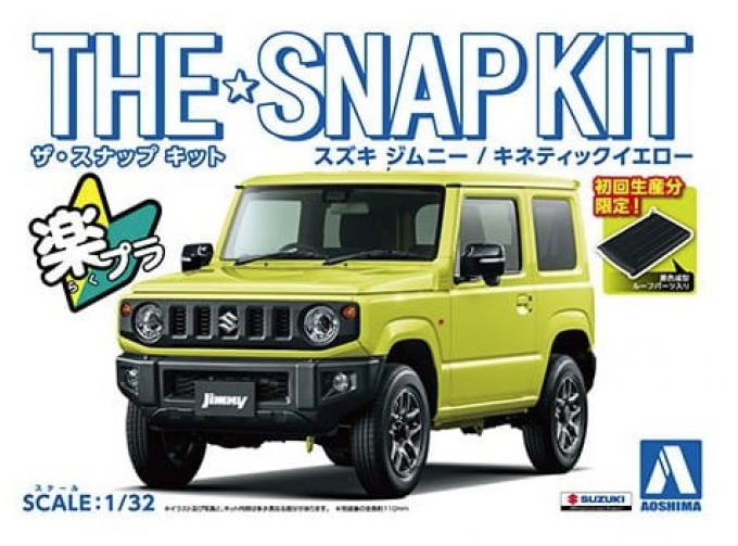 Сборная модель SUZUKI Jimny (Kinetic Yellow)