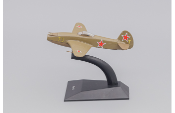 ЯК-15, Легендарые Самолеты 43