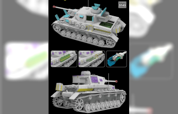 Сборная модель немецкий танк Sd.Kfz.161/1 Panzerkampfwagen IV Ausf. F2/G