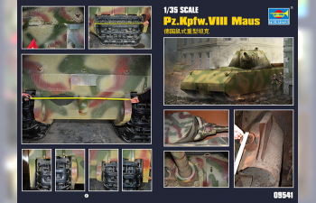 Сборная модель PzKpfw. VIII Maus with interior details