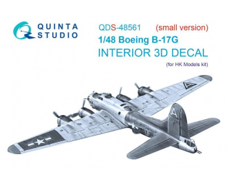 3D Декаль интерьера кабины Boeing B-17G (HK models) (малая версия)