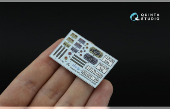 3D Декаль интерьера кабины Kubelwagen Type 82 (Hero)