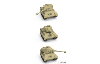 Сборная модель Немецкий тяжелый танк "Королевский тигр" (башня "Хеншель")