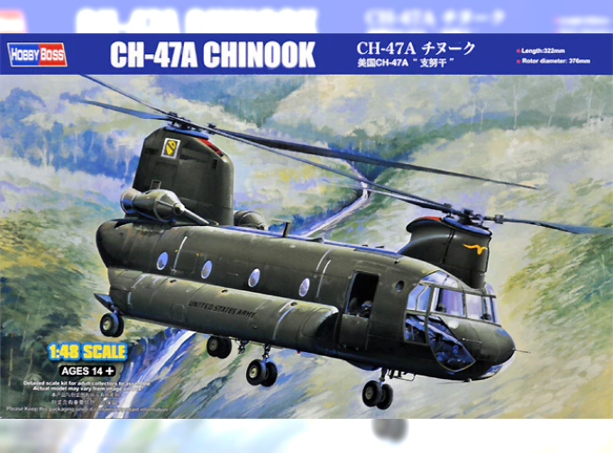 Сборная модель CH-47A Chinook (1:48, Hobby Boss)