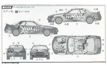 Сборная модель NISSAN AXIA SKYLINE (Skyline GT-R [BNR32 Gr.A]) 1992