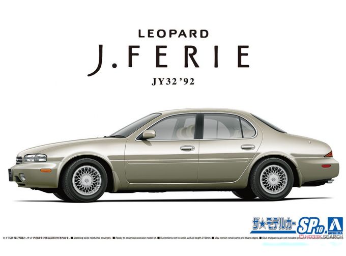 Сборная модель Nissan Leopard J. Ferie '92