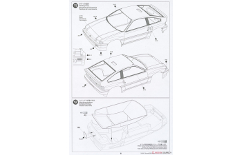 Сборная модель Honda Ballade Sports Mugen CR-X Pro