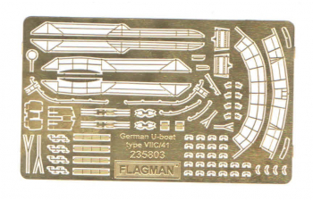 Сборная модель Трофейная подводная лодка "Н-25" типа VIIC/41 PROFI SET