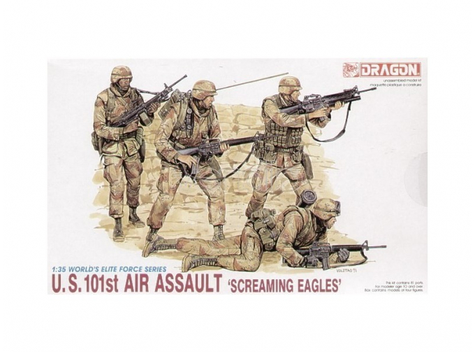 Сборная модель Штурмовая группа U.S. 101st Air Assault