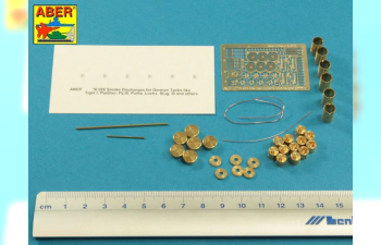 Фототравление для Smoke Discharges for German Tanks like, Tiger I, Panther D, Puma, Luchs, Stug IIIG