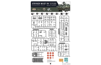 Сборная модель разведывательная машина Stryker M1127 RV (2 в 1)