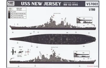 Сборная модель USS NEW JERSEY BB-62 1945