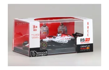 RED BULL Racing RB21 Pole Position & Winner Japanese GP (Suzuka) Formula 1 Max Verstappen (2025), white