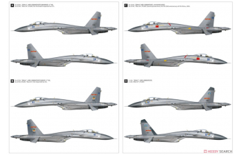 Сборная модель Истребитель Суххой-27 Flanker-B ВВС Китая (30 лет службы)