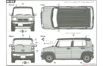 Сборная моделm Suzuki Hustler, moonlight violet pearl metallic