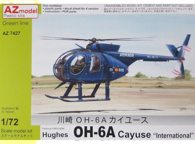 Сборная модель Hughes OH-6A Cayuse