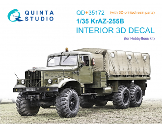 3D Декаль интерьера кабины КрАЗ-255Б (HobbyBoss) (с 3D-печатными деталями)