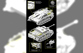 Сборная модель Ausf.G Late Production Dec.1944